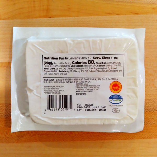 The back of a package of Mt. Vikos Traditional Feta.