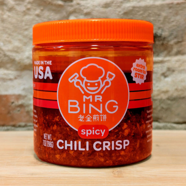 Spicy Chili Crisp (7 oz.) - Mr. Bing