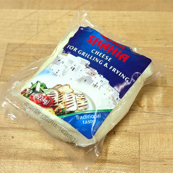 A closeup of a package of Shahia cheese.